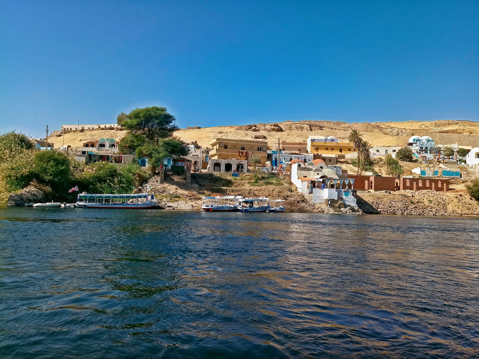 아스완 누비안 마을: 형형색색의 문화와 강변 생활 체험 - 이집트 여행 가이드 이미지