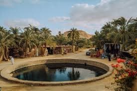 Cleopatra spring