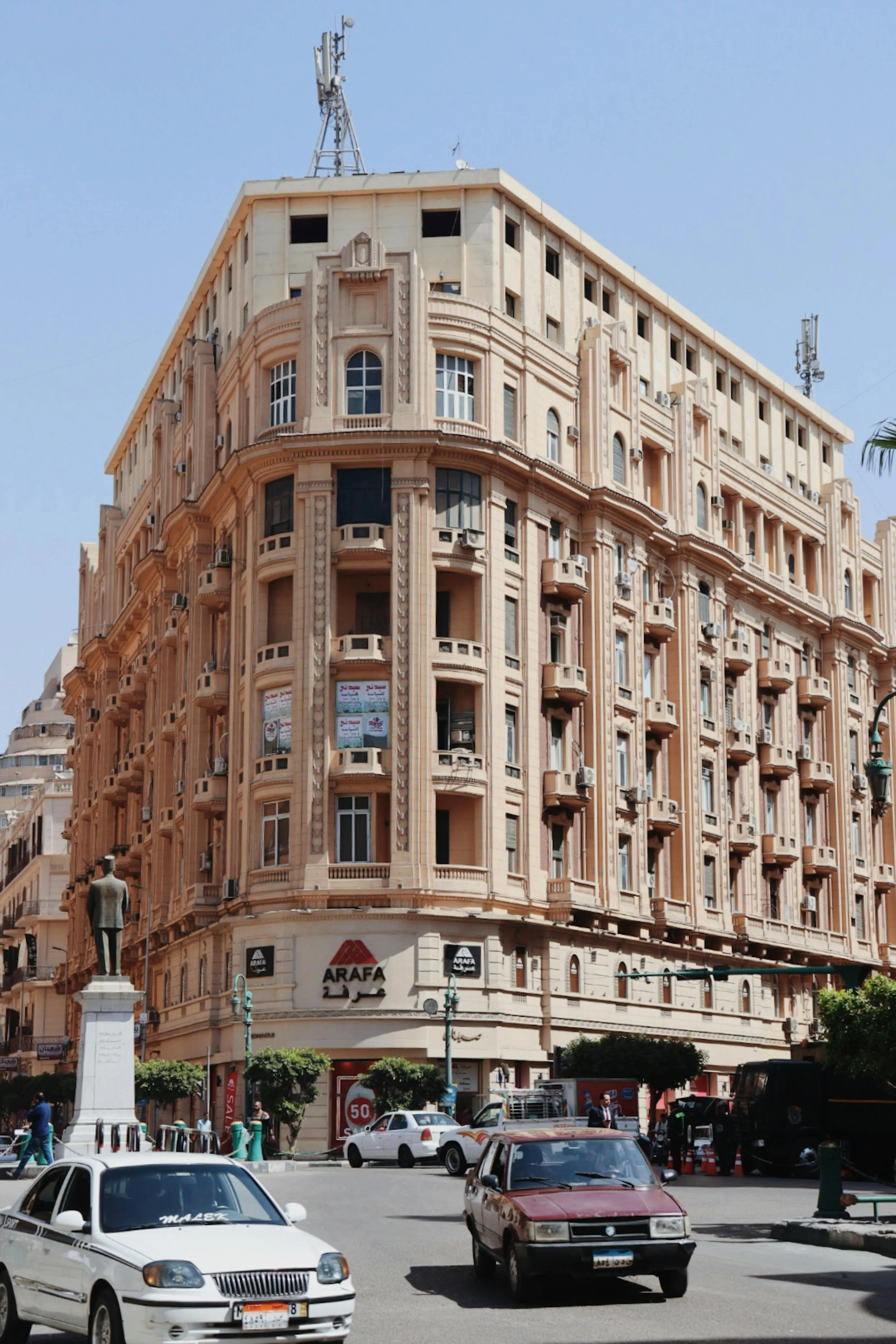 Cairo - Private Tours in Egypt