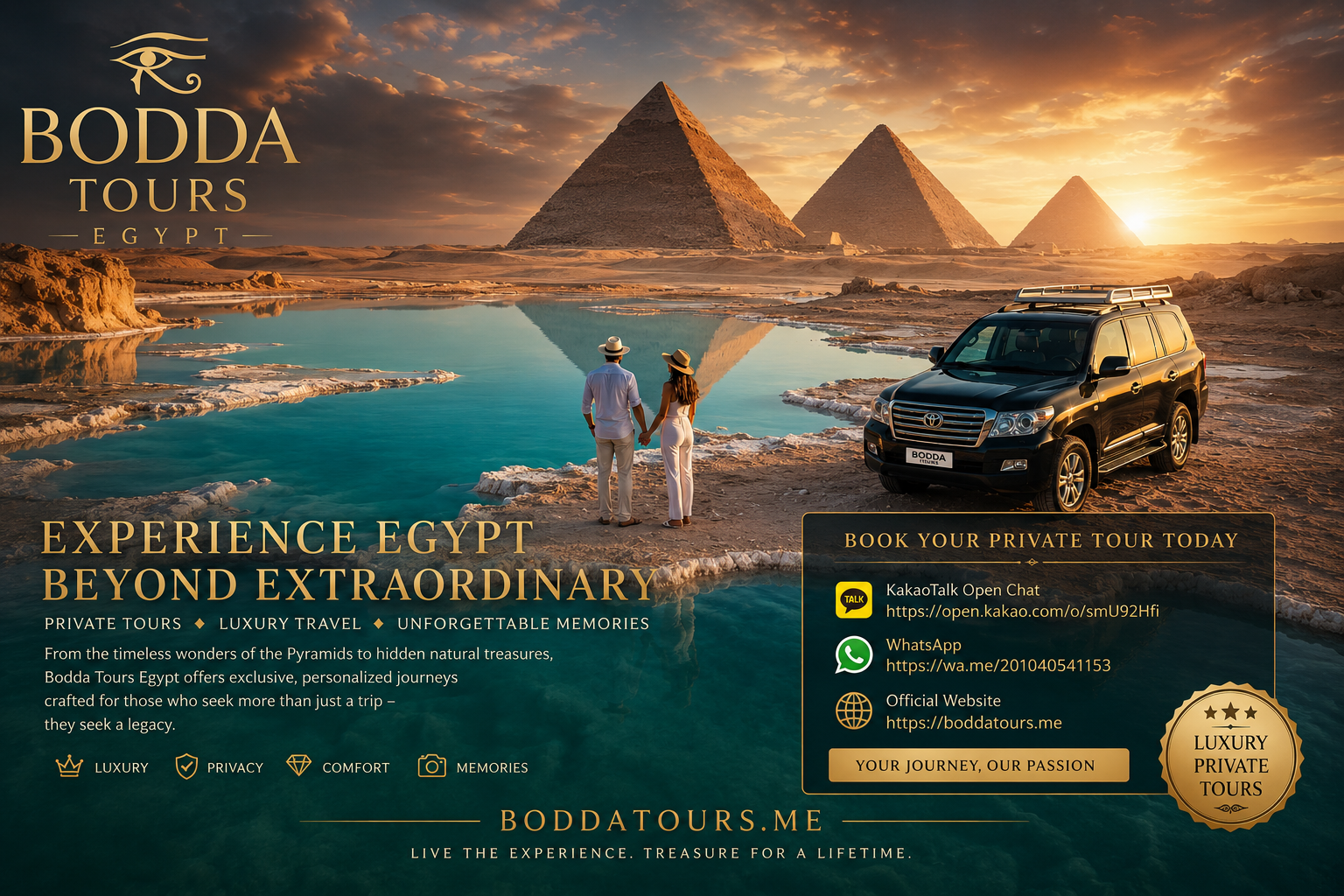 Dahab Diving Tour